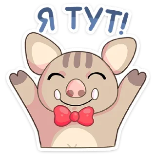 ☺️
