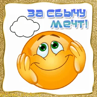 🙂