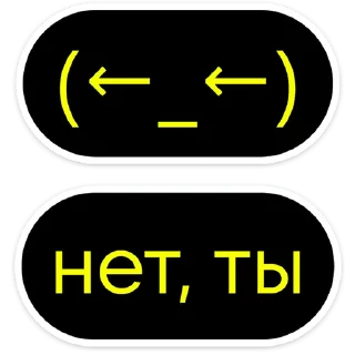 🫵