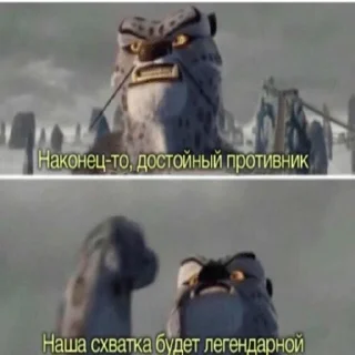 💪