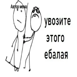 🏥