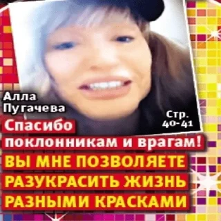 🤑