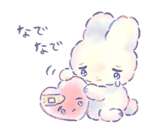 ⭐