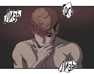 😖