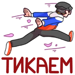 🏃‍♂️