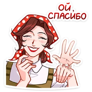 😊