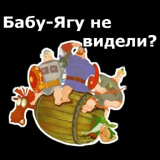 🤭