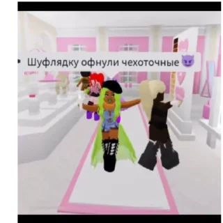 🥀