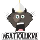 😲