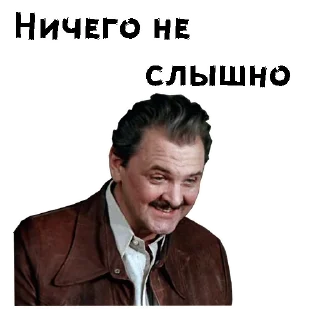 😏