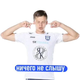 🙅