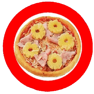 🍍