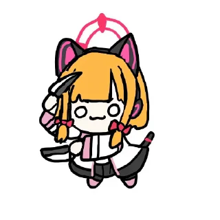 😠