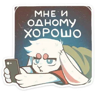 🤨