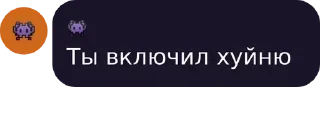 🔛