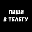🖊️