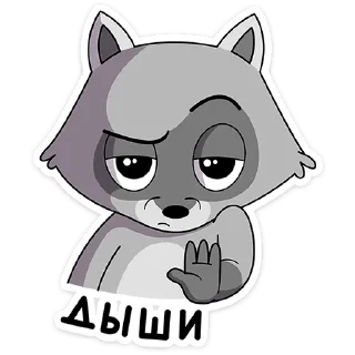 🤚