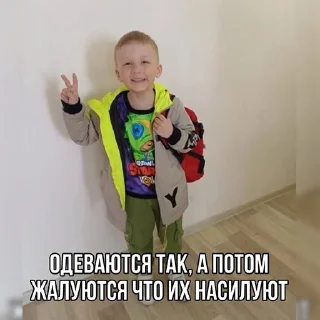 ✌