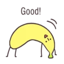 🍌