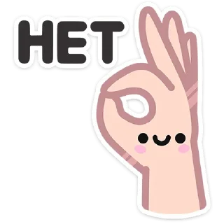 👌
