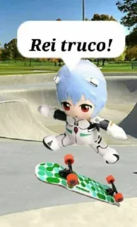 🛹