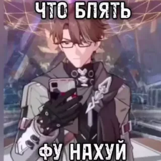 😵