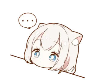 😶
