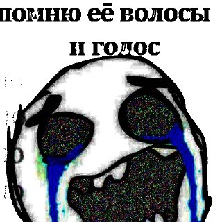 🙃