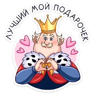 ❤️