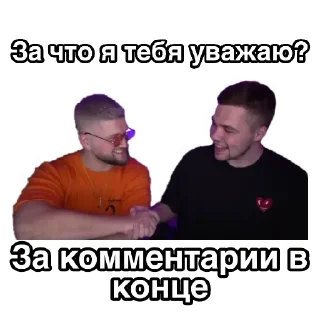 🤝