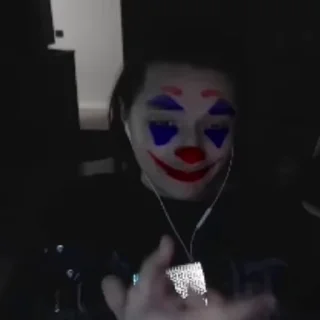 😶