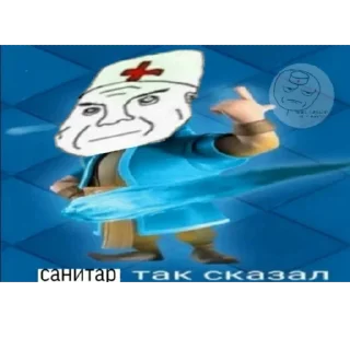 ❗