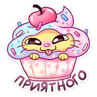 😛