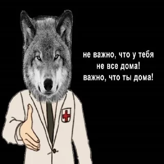 💉