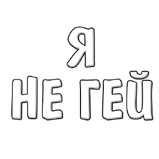 tw1st-