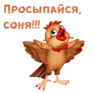 😄