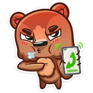 😡