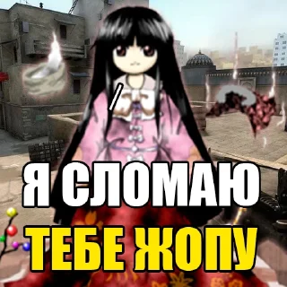 😡