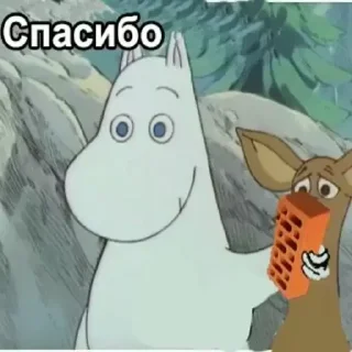 👊
