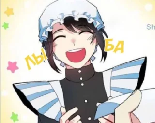 😄