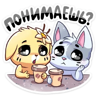 ❓