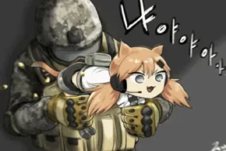 🔫