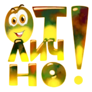 👍