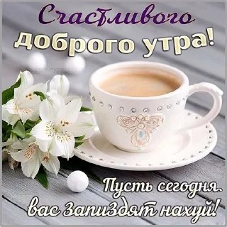 😊