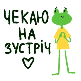 🩷