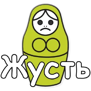 🤢