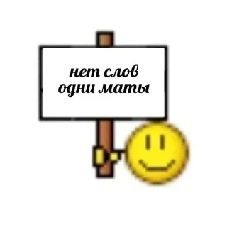 😀