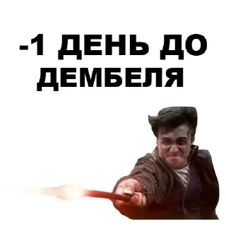 ✌️