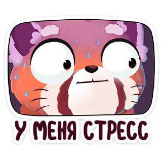 😅