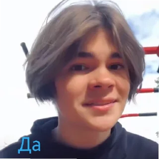 👍
